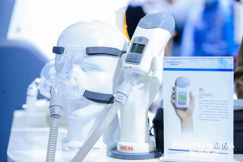 復星醫藥醫療器械產品全新亮相CMEF，深化中國醫療技術市場布局