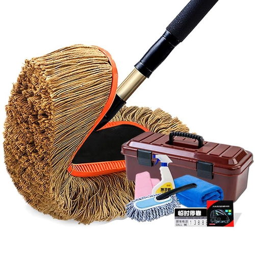 多功能清潔工具 汽車(chē)除塵撣子與獸醫(yī)醫(yī)療器械的異曲同工之妙